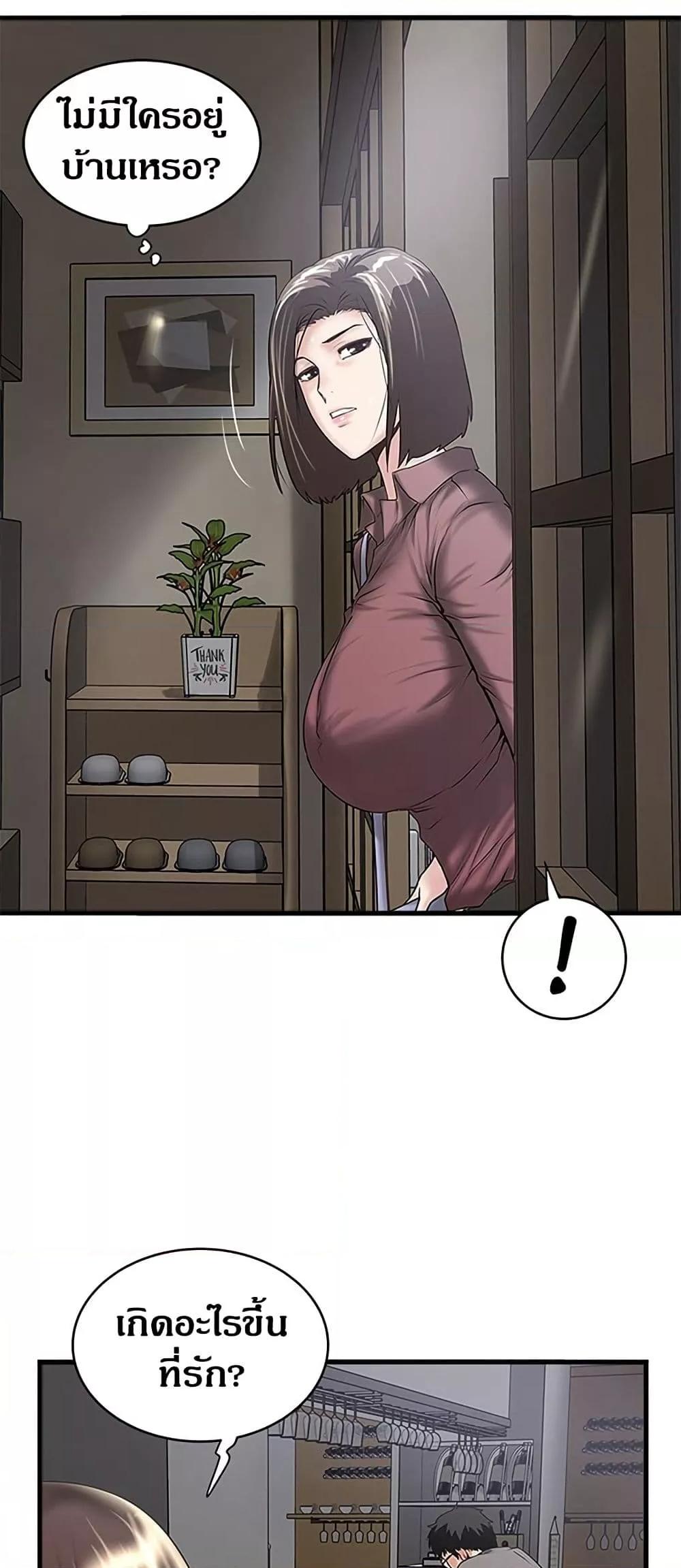 Doujin-Lc- อ่าน โดจิน มังฮวา เกาหลี ญี่ปุ่น จีน แปลไทย House Maid ตอนที่ 1 2 3 4 5 6 7 8 9 10 11 12 13 14 ฟรี ไม่มีโฆษณา อ่าน โดจิน Manhwa เกาหลี ญี่ปุ่น จีน เรามีครบ คัดมาให้เน้นๆ โดจิน 18+ รับประกันความฟินโดย  Doujin Lc