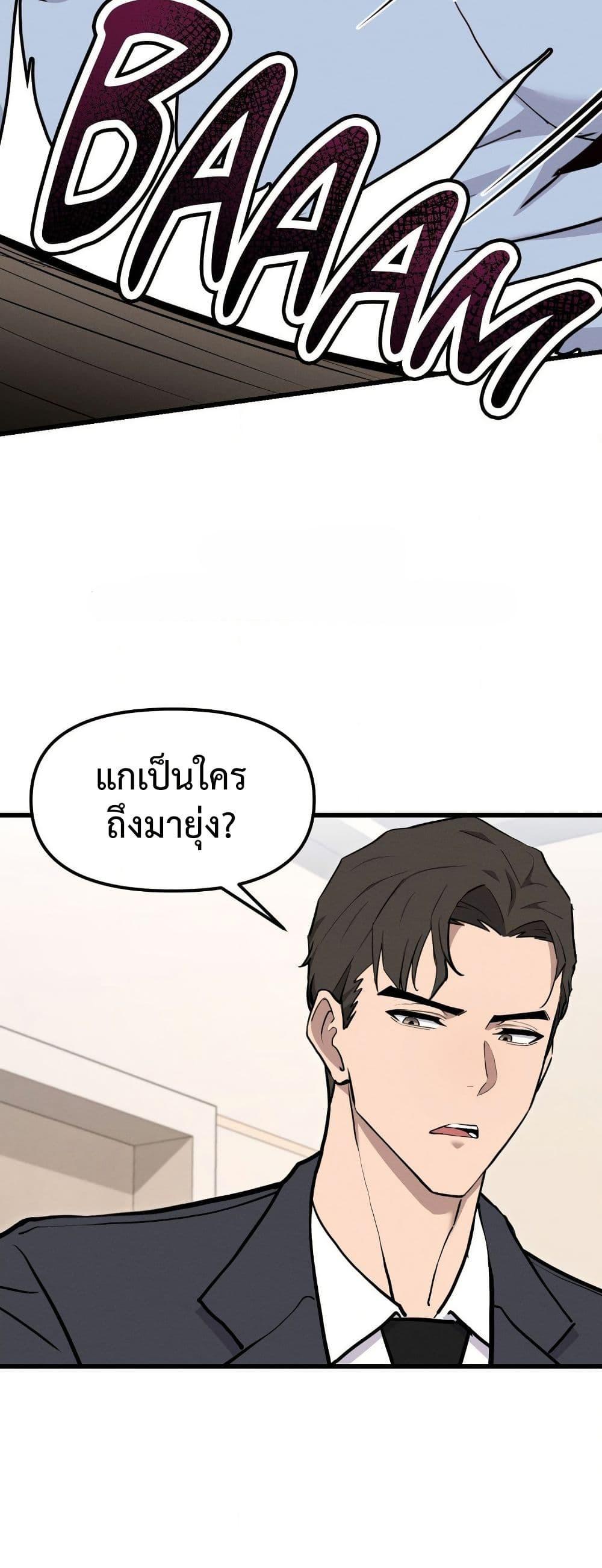 Doujin-Lc- อ่าน โดจิน มังฮวา เกาหลี ญี่ปุ่น จีน แปลไทย Daddy’s Girl (Carcass) ตอนที่ 1 2 3 4 5 6 7 8 9 10 11 12 13 14 ฟรี ไม่มีโฆษณา อ่าน โดจิน Manhwa เกาหลี ญี่ปุ่น จีน เรามีครบ คัดมาให้เน้นๆ โดจิน 18+ รับประกันความฟินโดย  Doujin Lc
