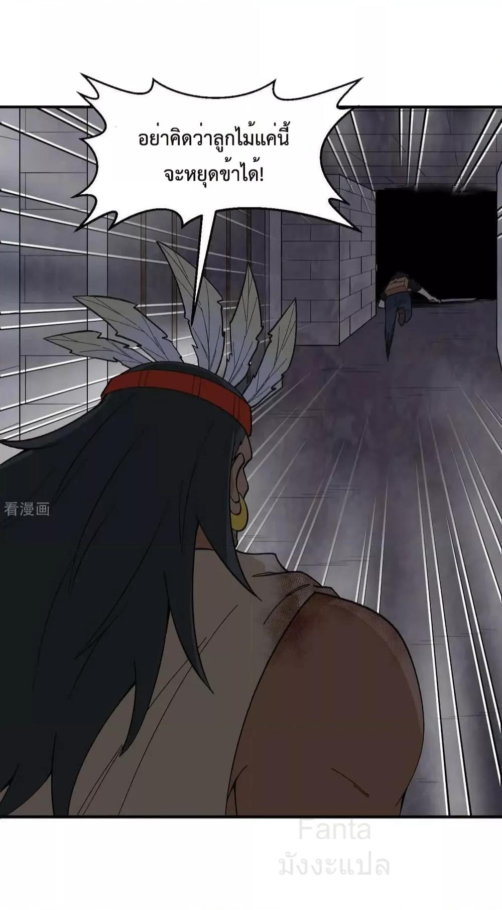 Manga-lc-com อ่านมังงะ อ่านการ์ตูน ออนไลน์ ฟรี SurviveonaDe ตอนที่ 1 2 3 4 5 6 7 8 9 10 11 12 13 14 ฟรี ไม่มีโฆษณา Manga-lc - อ่าน มังงะ อ่าน การ์ตูน ออนไลน์ อ่านมังงะ ฟรี