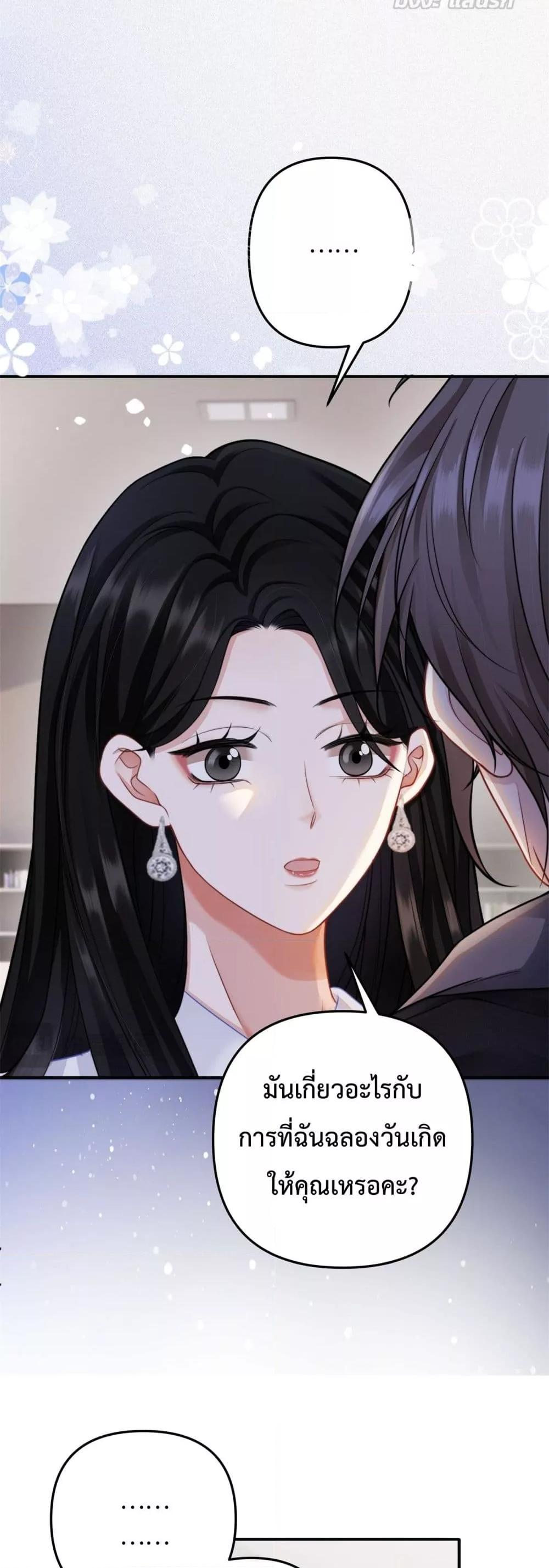 Manga-lc-com อ่านมังงะ อ่านการ์ตูน ออนไลน์ ฟรี ItTurnsOutYo ตอนที่ 1 2 3 4 5 6 7 8 9 10 11 12 13 14 ฟรี ไม่มีโฆษณา Manga-lc - อ่าน มังงะ อ่าน การ์ตูน ออนไลน์ อ่านมังงะ ฟรี