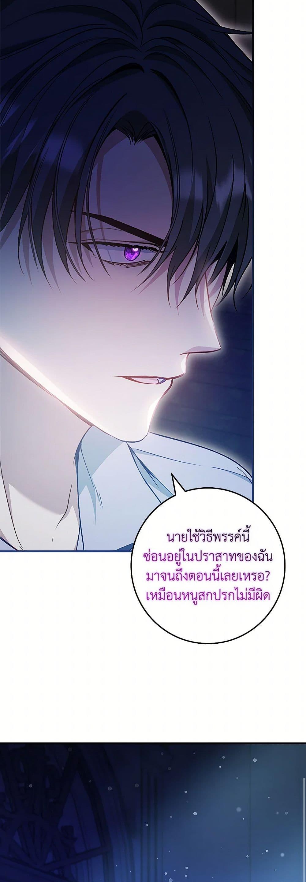 Manga-lc-com อ่านมังงะ อ่านการ์ตูน ออนไลน์ ฟรี Fakes Don’t Want To Be Real ตอนที่ 1 2 3 4 5 6 7 8 9 10 11 12 13 14 ฟรี ไม่มีโฆษณา Manga-lc - อ่าน มังงะ อ่าน การ์ตูน ออนไลน์ อ่านมังงะ ฟรี