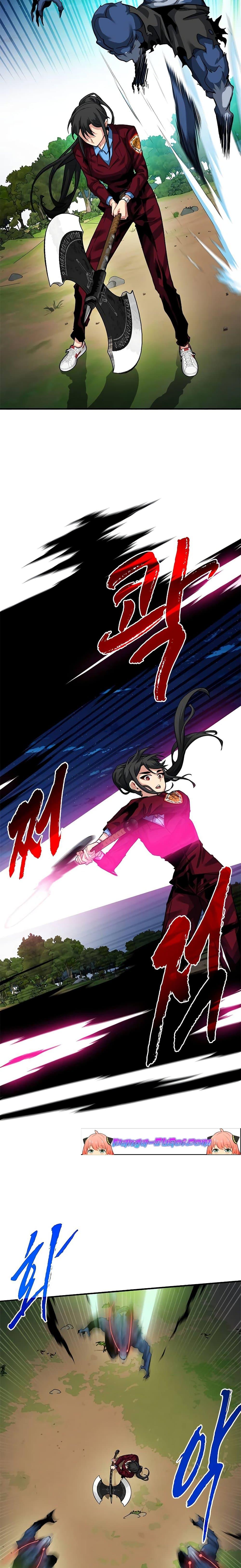 Manga-lc-com อ่านมังงะ อ่านการ์ตูน ออนไลน์ ฟรี SSS-Class Gacha Hunter ตอนที่ 1 2 3 4 5 6 7 8 9 10 11 12 13 14 ฟรี ไม่มีโฆษณา Manga-lc - อ่าน มังงะ อ่าน การ์ตูน ออนไลน์ อ่านมังงะ ฟรี