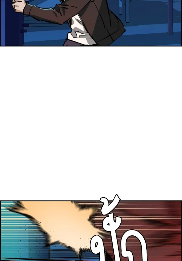 พี่ชายสายบอดี้การ์ด ตอนที่ 131 รูปที่ 110