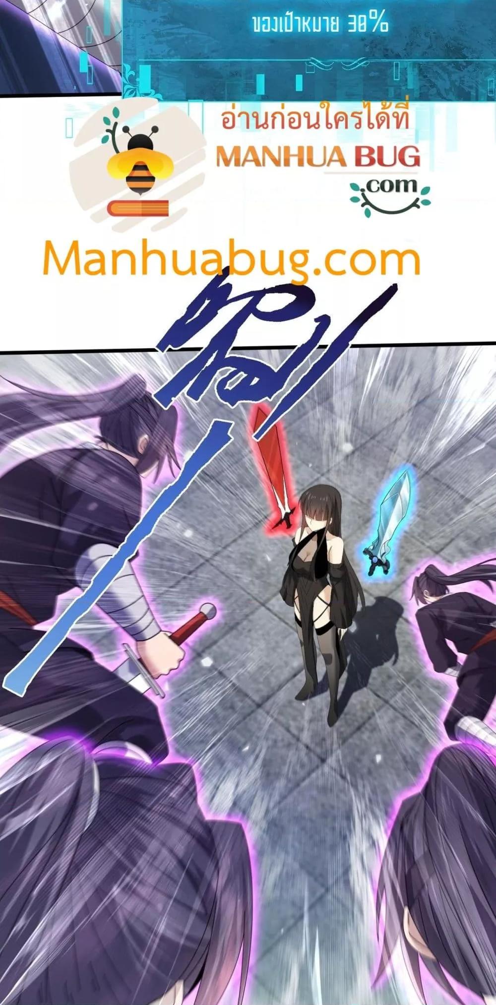 Manga-lc-com อ่านมังงะ อ่านการ์ตูน ออนไลน์ ฟรี IamDrakoMajs ตอนที่ 1 2 3 4 5 6 7 8 9 10 11 12 13 14 ฟรี ไม่มีโฆษณา Manga-lc - อ่าน มังงะ อ่าน การ์ตูน ออนไลน์ อ่านมังงะ ฟรี