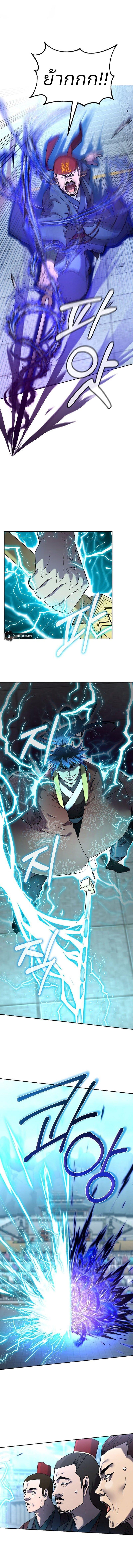 Manga-lc-com อ่านมังงะ อ่านการ์ตูน ออนไลน์ ฟรี The Reborn Ranker Chronicles ตอนที่ 1 2 3 4 5 6 7 8 9 10 11 12 13 14 ฟรี ไม่มีโฆษณา Manga-lc - อ่าน มังงะ อ่าน การ์ตูน ออนไลน์ อ่านมังงะ ฟรี