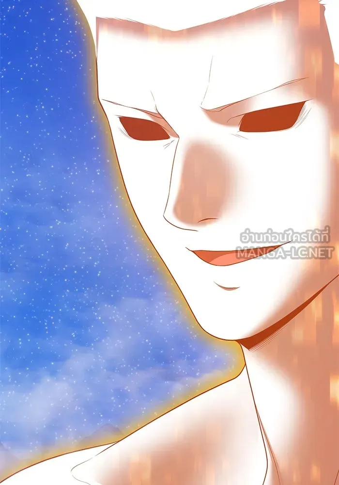 +99 ท่อนไม้พร้อมบวก ตอนที่ 79 รูปที่ 381