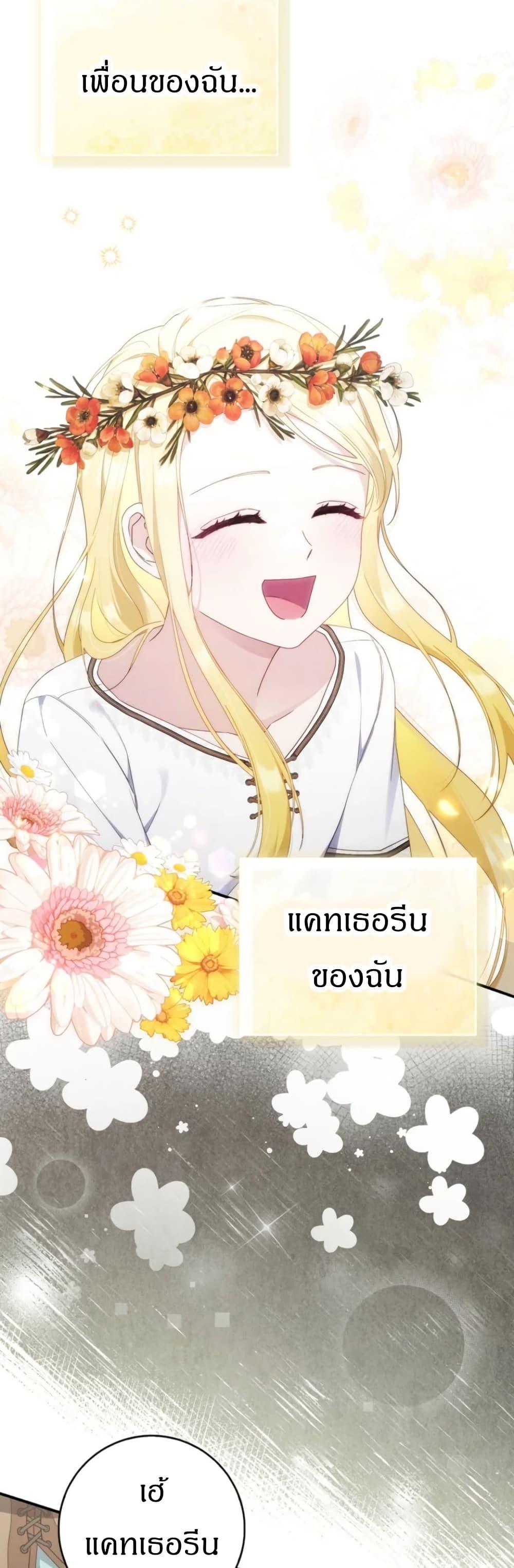 Manga-lc-com อ่านมังงะ อ่านการ์ตูน ออนไลน์ ฟรี My First Time as a Mother ตอนที่ 1 2 3 4 5 6 7 8 9 10 11 12 13 14 ฟรี ไม่มีโฆษณา Manga-lc - อ่าน มังงะ อ่าน การ์ตูน ออนไลน์ อ่านมังงะ ฟรี