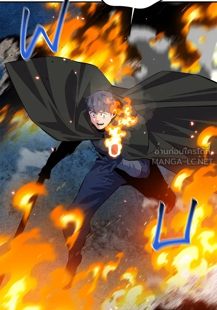 แยกร่าง ล่าอัตโนมัติ ตอนที่ 96 ใช้เวทมนตร์ รูปที่ 141