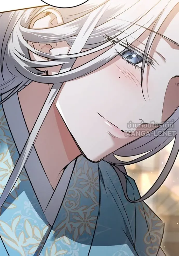 ยามหมาป่าทมิฬเพรียกห ตอนที่ 19 รูปที่ 39