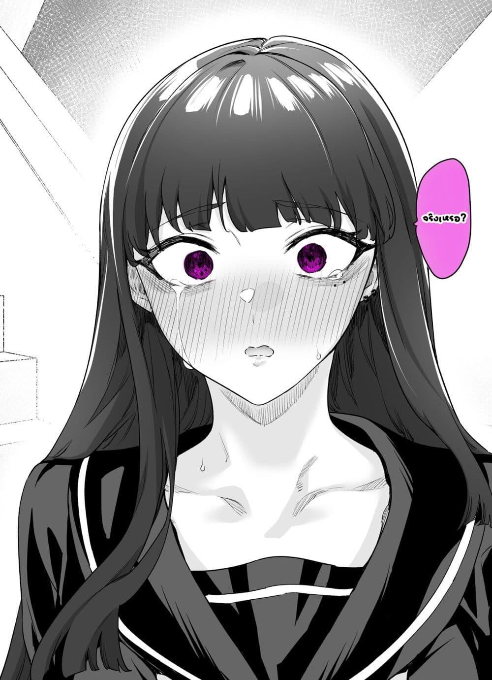 Manga-lc-com อ่านมังงะ อ่านการ์ตูน ออนไลน์ ฟรี Yandere ka to Omottara Motto Yabe Onna Datta ตอนที่ 1 2 3 4 5 6 7 8 9 10 11 12 13 14 ฟรี ไม่มีโฆษณา Manga-lc - อ่าน มังงะ อ่าน การ์ตูน ออนไลน์ อ่านมังงะ ฟรี