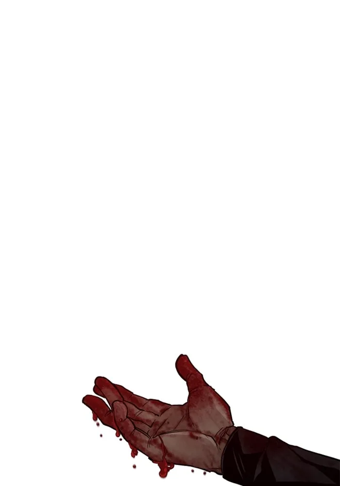 เส้นทางสู่เทพมาร ตอนที่ 11 รูปที่ 2