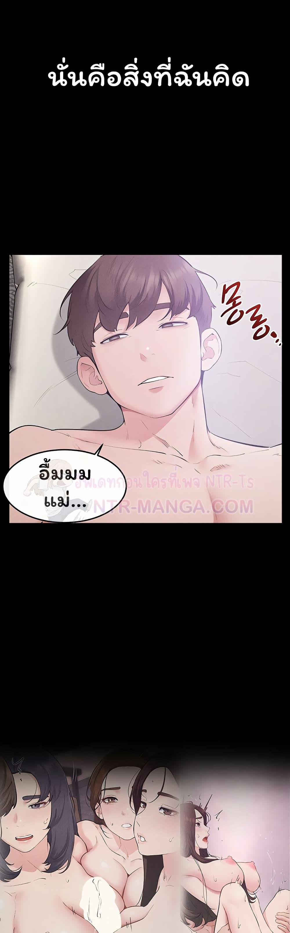 Doujin-Lc- อ่าน โดจิน มังฮวา เกาหลี ญี่ปุ่น จีน แปลไทย My New Family ตอนที่ 1 2 3 4 5 6 7 8 9 10 11 12 13 14 ฟรี ไม่มีโฆษณา อ่าน โดจิน Manhwa เกาหลี ญี่ปุ่น จีน เรามีครบ คัดมาให้เน้นๆ โดจิน 18+ รับประกันความฟินโดย  Doujin Lc