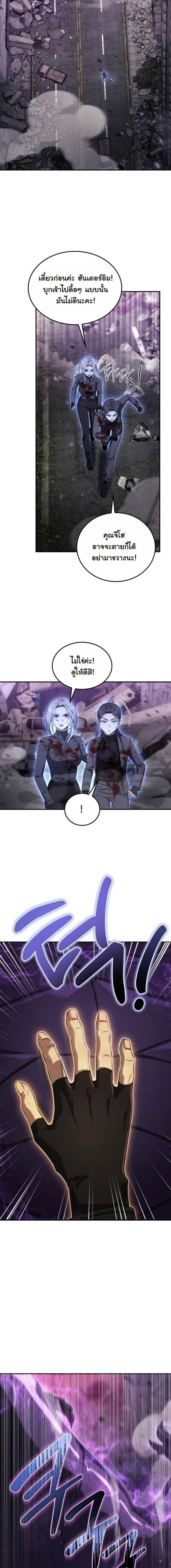 Manga-lc-com อ่านมังงะ อ่านการ์ตูน ออนไลน์ ฟรี The Hunter Lives in a Rented Apartment ตอนที่ 1 2 3 4 5 6 7 8 9 10 11 12 13 14 ฟรี ไม่มีโฆษณา Manga-lc - อ่าน มังงะ อ่าน การ์ตูน ออนไลน์ อ่านมังงะ ฟรี