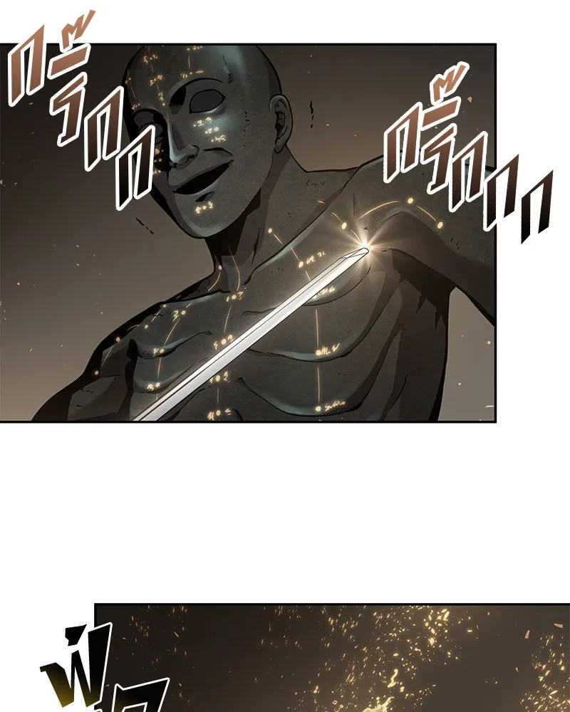 Omniscient Reader อ่านชะตาวันสิ้นโลก ตอนที่ 14 เจ้าของบัลลังก์ (1) รูปที่ 109