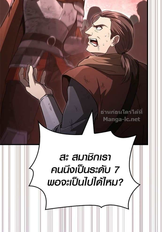 Doujin-Lc- อ่าน โดจิน มังฮวา เกาหลี ญี่ปุ่น จีน แปลไทย เอาชีวิตรอดในเกมฉบับคนเถื่อน ตอนที่ 1 2 3 4 5 6 7 8 9 10 11 12 13 14 ฟรี ไม่มีโฆษณา อ่าน โดจิน Manhwa เกาหลี ญี่ปุ่น จีน เรามีครบ คัดมาให้เน้นๆ โดจิน 18+ รับประกันความฟินโดย Doujin Lc