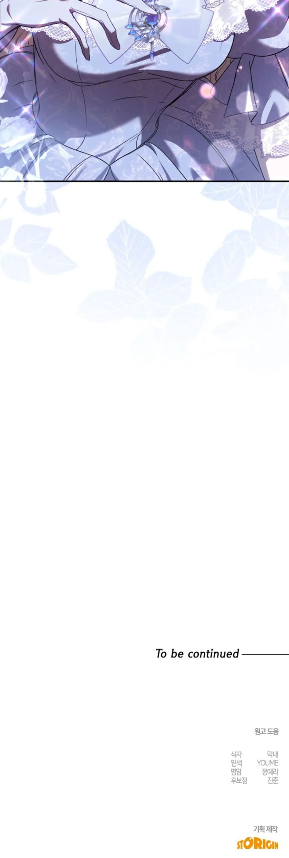 Manga-lc-com อ่านมังงะ อ่านการ์ตูน ออนไลน์ ฟรี You Are at the End of the Downfall ตอนที่ 1 2 3 4 5 6 7 8 9 10 11 12 13 14 ฟรี ไม่มีโฆษณา Manga-lc - อ่าน มังงะ อ่าน การ์ตูน ออนไลน์ อ่านมังงะ ฟรี