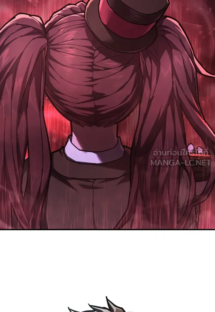 เพชฌฆาตลงทัณฑ์ ตอนที่ 26 รูปที่ 135