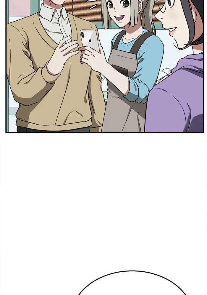 ช่วยเปลี่ยนฉันที ตอนที่ 77. ชิมแชวอน 2 รูปที่ 73