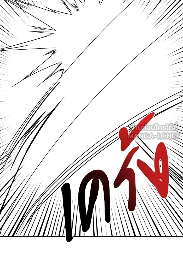 อัศวินดำล่าท้าเวลา ตอนที่ 7 รูปที่ 39