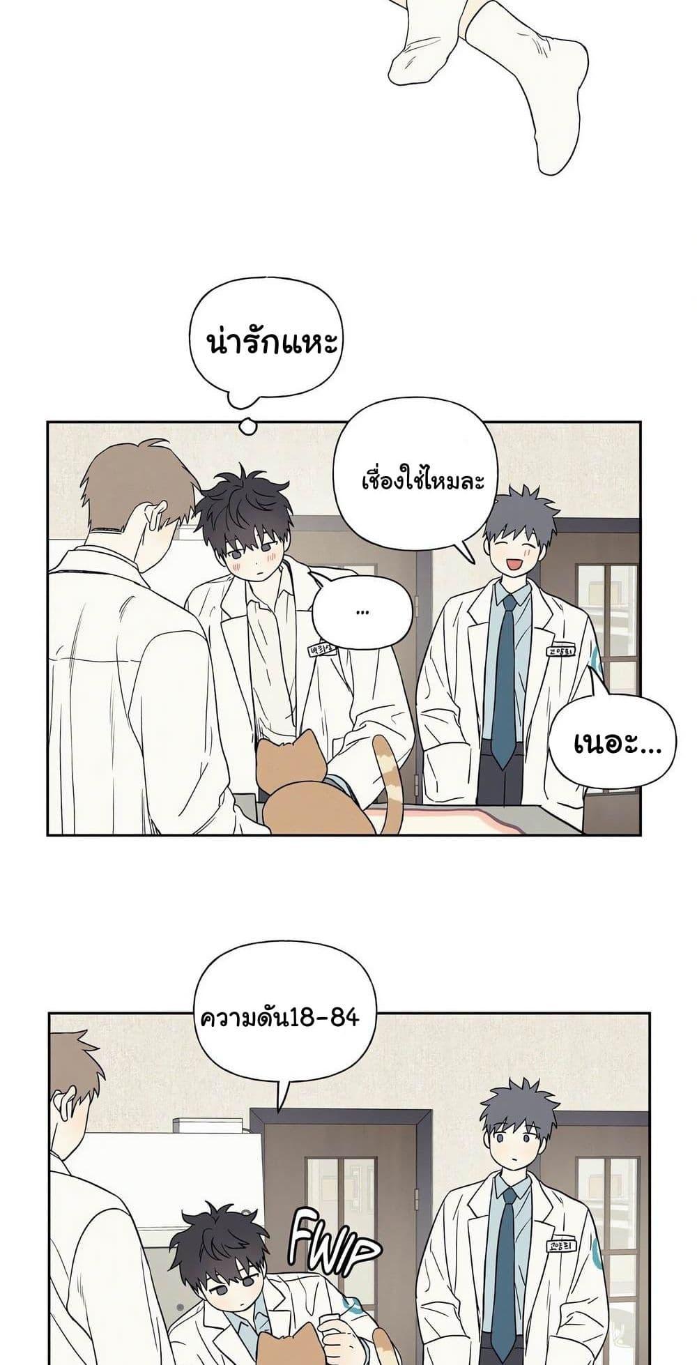 Doujin-Lc- อ่าน โดจิน มังฮวา เกาหลี ญี่ปุ่น จีน แปลไทย 3xLover ตอนที่ 1 2 3 4 5 6 7 8 9 10 11 12 13 14 ฟรี ไม่มีโฆษณา อ่าน โดจิน Manhwa เกาหลี ญี่ปุ่น จีน เรามีครบ คัดมาให้เน้นๆ โดจิน 18+ รับประกันความฟินโดย  Doujin Lc