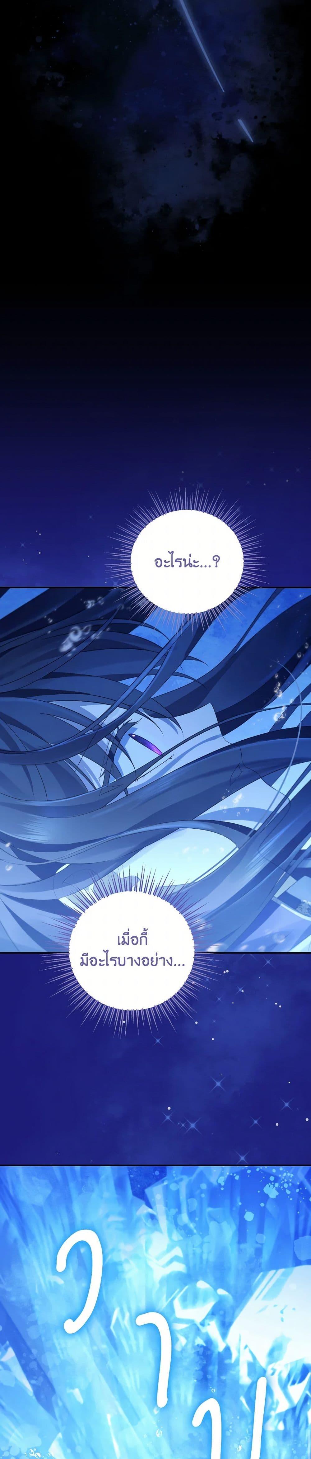 Manga-lc-com อ่านมังงะ อ่านการ์ตูน ออนไลน์ ฟรี Actually, I Was the Real One ตอนที่ 1 2 3 4 5 6 7 8 9 10 11 12 13 14 ฟรี ไม่มีโฆษณา Manga-lc - อ่าน มังงะ อ่าน การ์ตูน ออนไลน์ อ่านมังงะ ฟรี