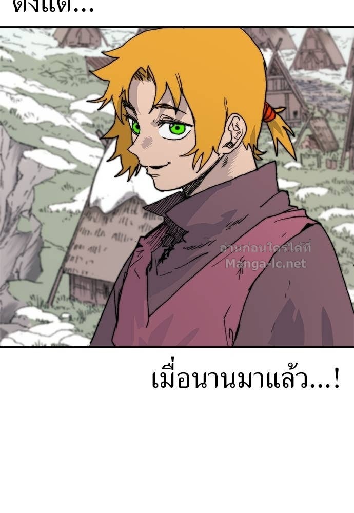 Doujin-Lc- อ่าน โดจิน มังฮวา เกาหลี ญี่ปุ่น จีน แปลไทย สารสุดท้ายจากโครงกระดูก ตอนที่ 1 2 3 4 5 6 7 8 9 10 11 12 13 14 ฟรี ไม่มีโฆษณา อ่าน โดจิน Manhwa เกาหลี ญี่ปุ่น จีน เรามีครบ คัดมาให้เน้นๆ โดจิน 18+ รับประกันความฟินโดย Doujin Lc