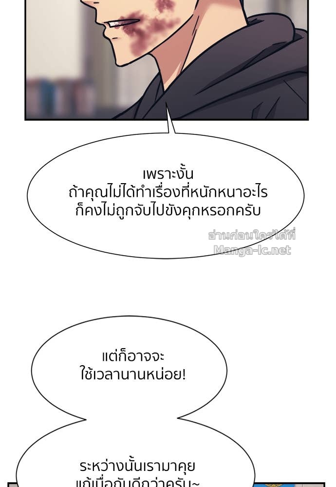 Doujin-Lc- อ่าน โดจิน มังฮวา เกาหลี ญี่ปุ่น จีน แปลไทย โคตรแกร่ง ตอนที่ 1 2 3 4 5 6 7 8 9 10 11 12 13 14 ฟรี ไม่มีโฆษณา อ่าน โดจิน Manhwa เกาหลี ญี่ปุ่น จีน เรามีครบ คัดมาให้เน้นๆ โดจิน 18+ รับประกันความฟินโดย Doujin Lc