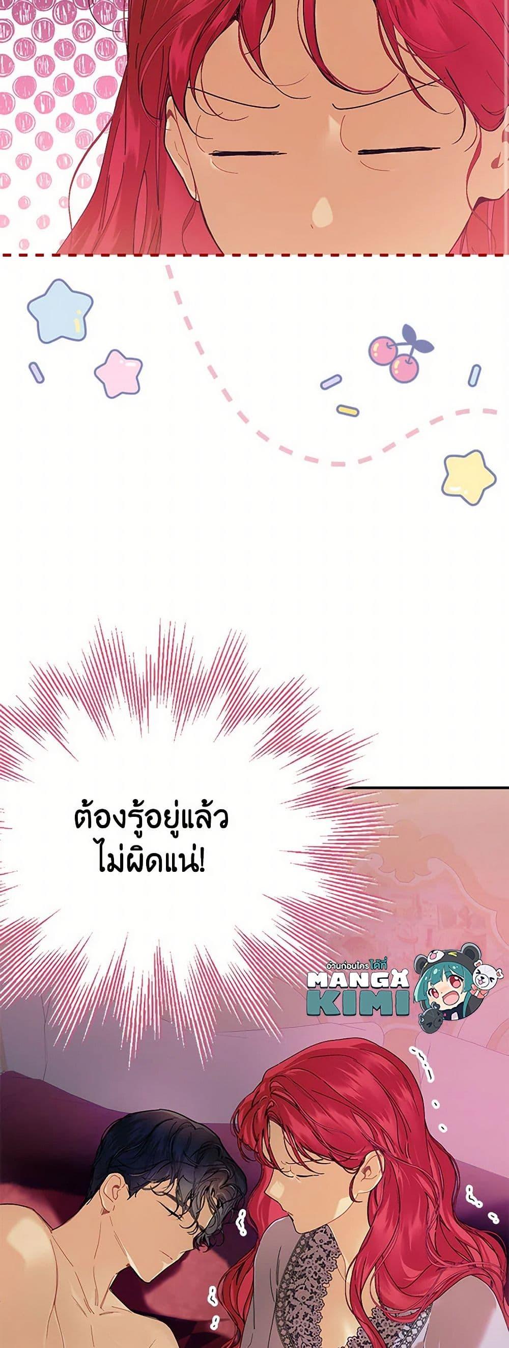 Manga-lc-com อ่านมังงะ อ่านการ์ตูน ออนไลน์ ฟรี The Elegant Sea of Savagery ตอนที่ 1 2 3 4 5 6 7 8 9 10 11 12 13 14 ฟรี ไม่มีโฆษณา Manga-lc - อ่าน มังงะ อ่าน การ์ตูน ออนไลน์ อ่านมังงะ ฟรี