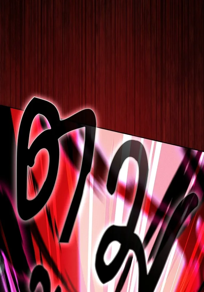 นักดาบอัจฉริยะจากอะคาเดมี ตอนที่ 116 รูปที่ 64