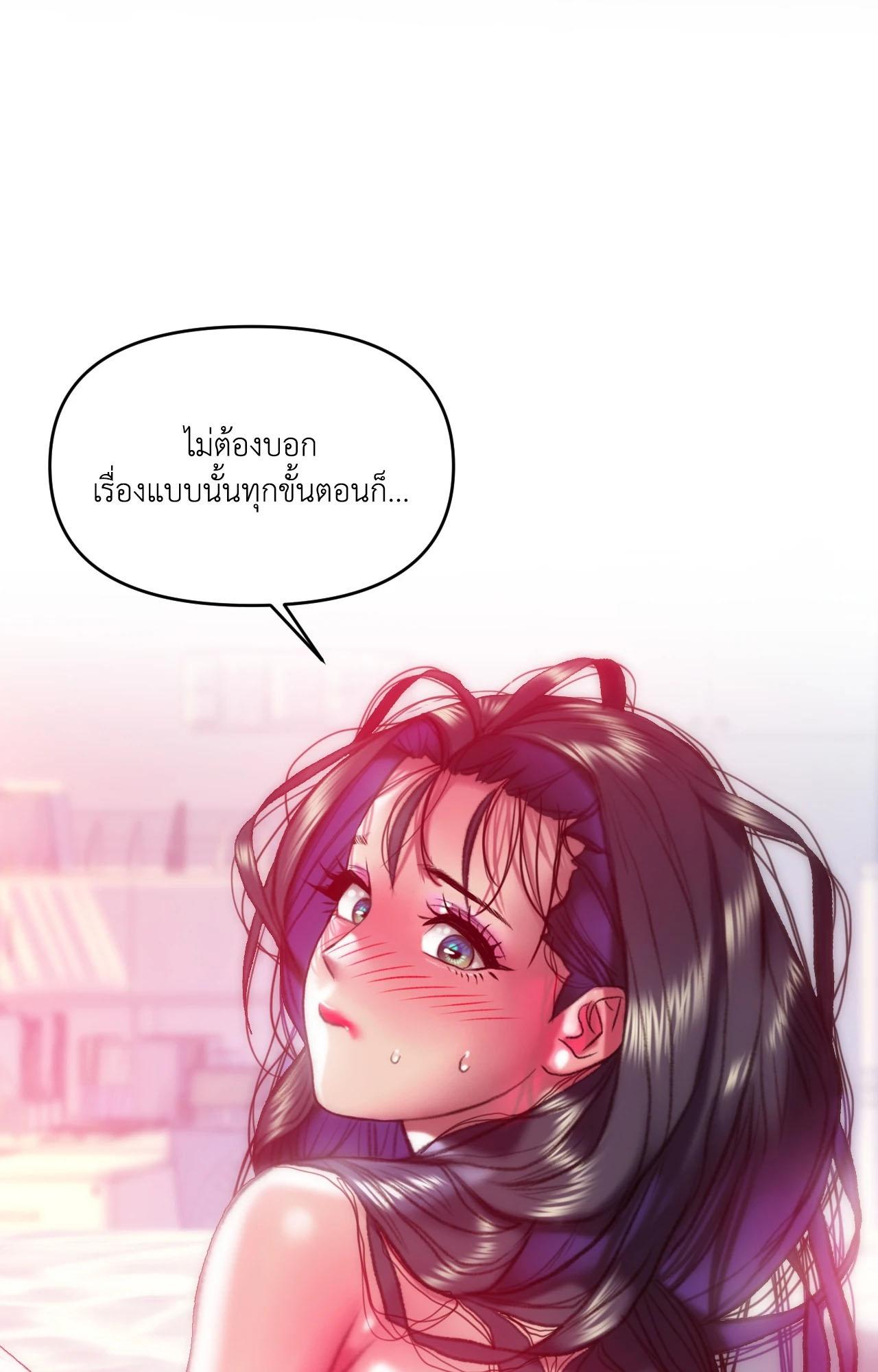 Doujin-Lc- อ่าน โดจิน มังฮวา เกาหลี ญี่ปุ่น จีน แปลไทย เมืองกระหายรัก ตอนที่ 1 2 3 4 5 6 7 8 9 10 11 12 13 14 ฟรี ไม่มีโฆษณา อ่าน โดจิน Manhwa เกาหลี ญี่ปุ่น จีน เรามีครบ คัดมาให้เน้นๆ โดจิน 18+ รับประกันความฟินโดย  Doujin Lc