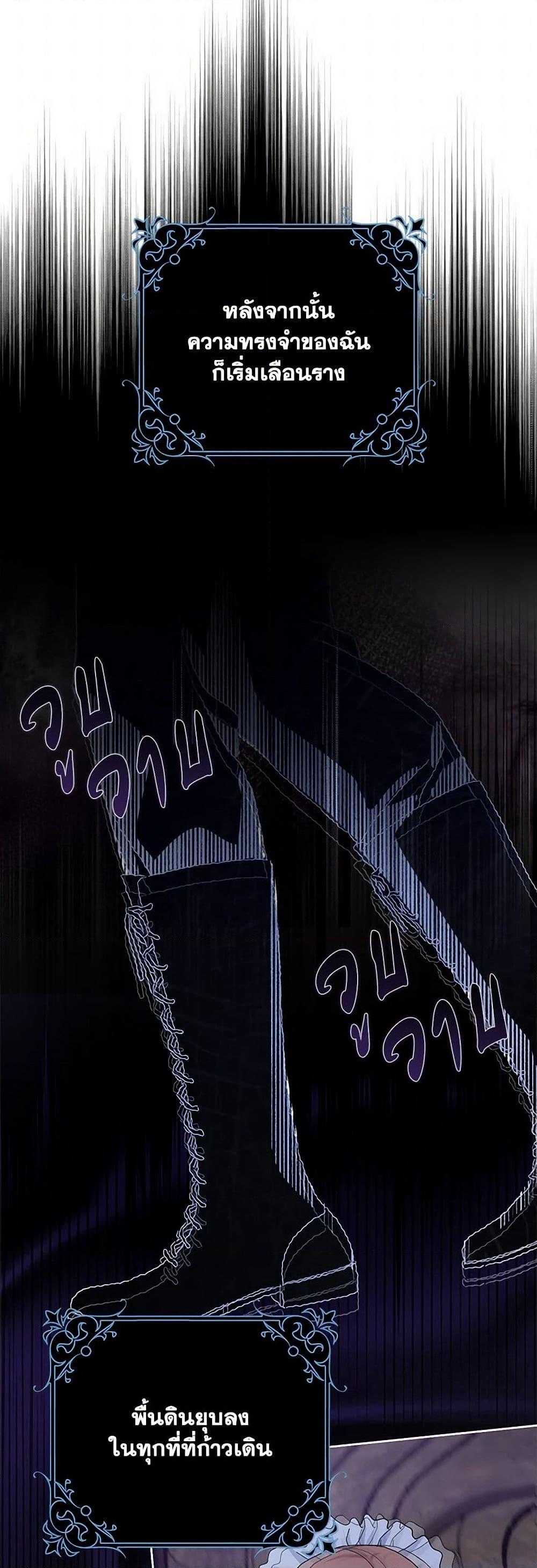 Manga-lc-com อ่านมังงะ อ่านการ์ตูน ออนไลน์ ฟรี Please Marry Me Again! ตอนที่ 1 2 3 4 5 6 7 8 9 10 11 12 13 14 ฟรี ไม่มีโฆษณา Manga-lc - อ่าน มังงะ อ่าน การ์ตูน ออนไลน์ อ่านมังงะ ฟรี