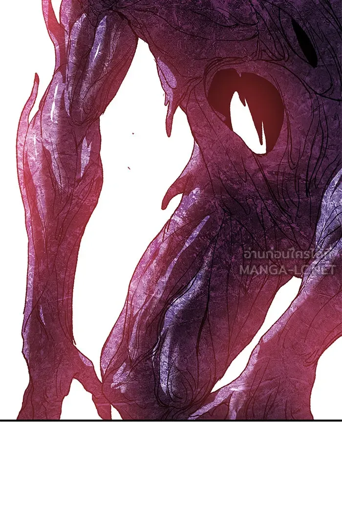 ยอดคนเลเวลทะลุ ตอนที่ 76 มนุษย์ (3) รูปที่ 45