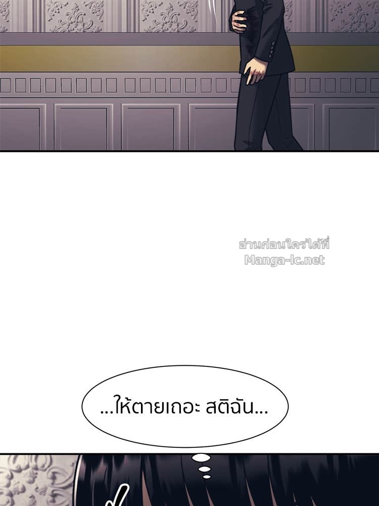 Doujin-Lc- อ่าน โดจิน มังฮวา เกาหลี ญี่ปุ่น จีน แปลไทย โคตรแกร่ง ตอนที่ 1 2 3 4 5 6 7 8 9 10 11 12 13 14 ฟรี ไม่มีโฆษณา อ่าน โดจิน Manhwa เกาหลี ญี่ปุ่น จีน เรามีครบ คัดมาให้เน้นๆ โดจิน 18+ รับประกันความฟินโดย Doujin Lc