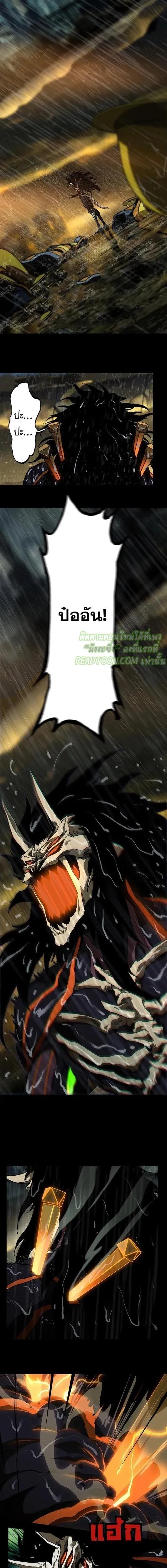 Manga-lc-com อ่านมังงะ อ่านการ์ตูน ออนไลน์ ฟรี Formless Form ตอนที่ 1 2 3 4 5 6 7 8 9 10 11 12 13 14 ฟรี ไม่มีโฆษณา Manga-lc - อ่าน มังงะ อ่าน การ์ตูน ออนไลน์ อ่านมังงะ ฟรี