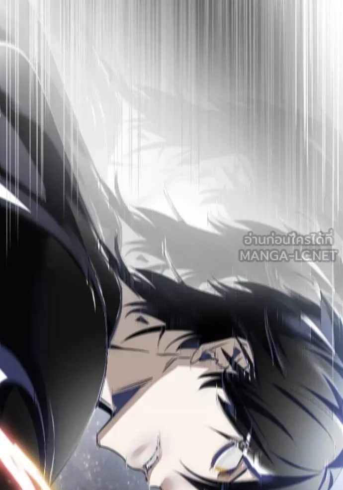 Return to Player ตอนที่ 193 รูปที่ 100