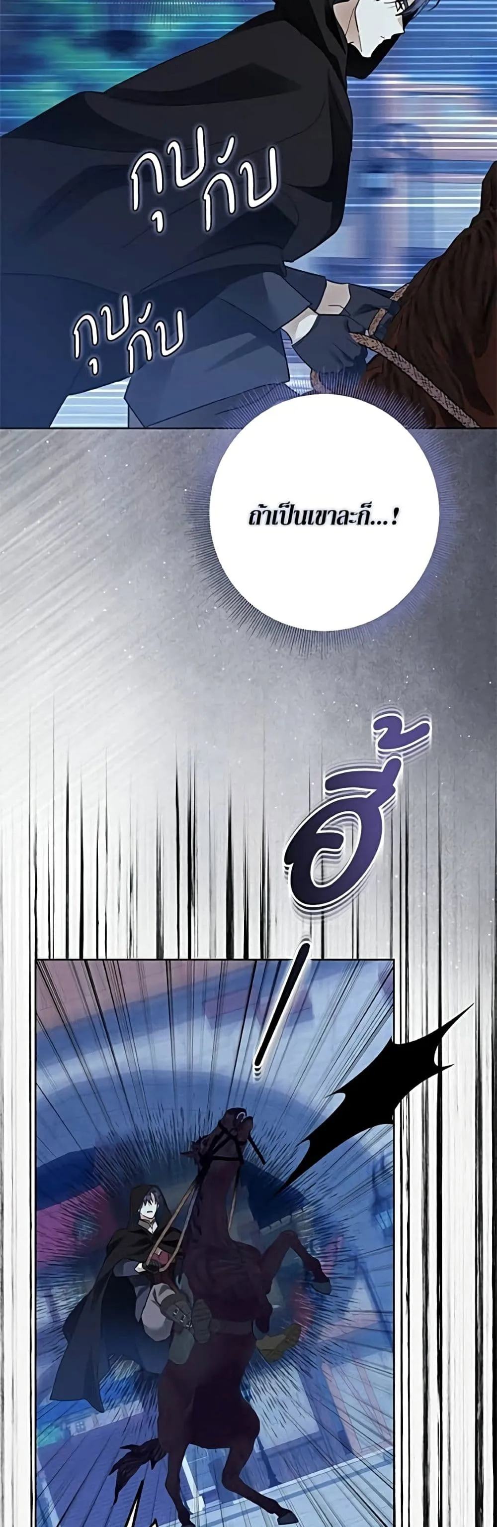Manga-lc-com อ่านมังงะ อ่านการ์ตูน ออนไลน์ ฟรี Became the Duke’s Male Servant – ผมเป็นหนุ่มรับใช้ค่ะ ตอนที่ 1 2 3 4 5 6 7 8 9 10 11 12 13 14 ฟรี ไม่มีโฆษณา Manga-lc - อ่าน มังงะ อ่าน การ์ตูน ออนไลน์ อ่านมังงะ ฟรี