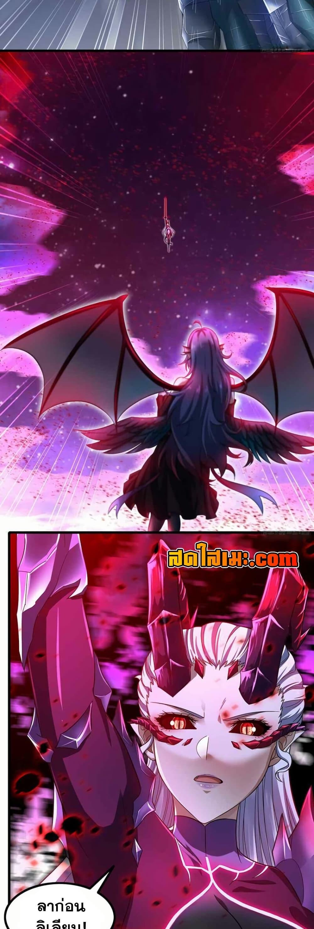 Manga-lc-com อ่านมังงะ อ่านการ์ตูน ออนไลน์ ฟรี My Wife is a Demon Queen ตอนที่ 1 2 3 4 5 6 7 8 9 10 11 12 13 14 ฟรี ไม่มีโฆษณา Manga-lc - อ่าน มังงะ อ่าน การ์ตูน ออนไลน์ อ่านมังงะ ฟรี