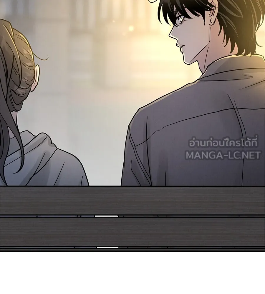 รักหลอกหยอกแฟนเก่า ตอนที่ 25 รูปที่ 81