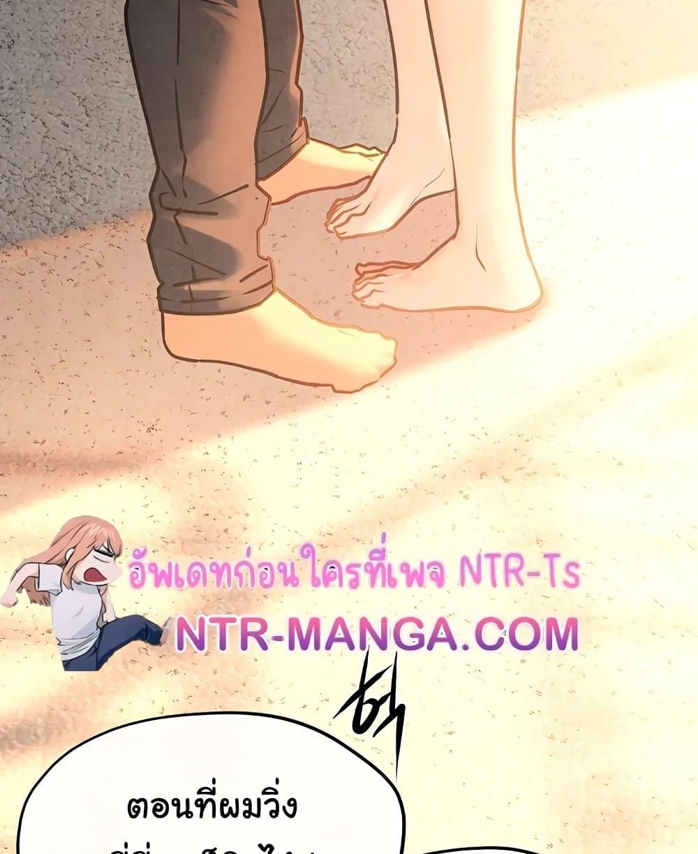 Doujin-Lc- อ่าน โดจิน มังฮวา เกาหลี ญี่ปุ่น จีน แปลไทย Moby Dick ตอนที่ 1 2 3 4 5 6 7 8 9 10 11 12 13 14 ฟรี ไม่มีโฆษณา อ่าน โดจิน Manhwa เกาหลี ญี่ปุ่น จีน เรามีครบ คัดมาให้เน้นๆ โดจิน 18+ รับประกันความฟินโดย  Doujin Lc