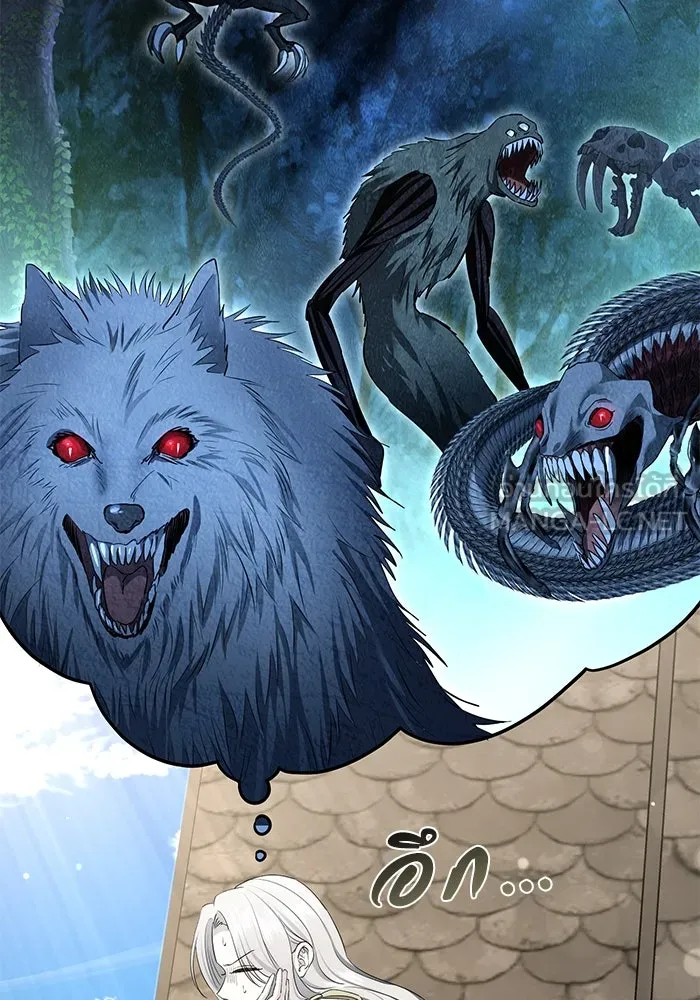 เกมรักด่านสุดท้ายจับนายพระเอก ตอนที่ 36 รูปที่ 111