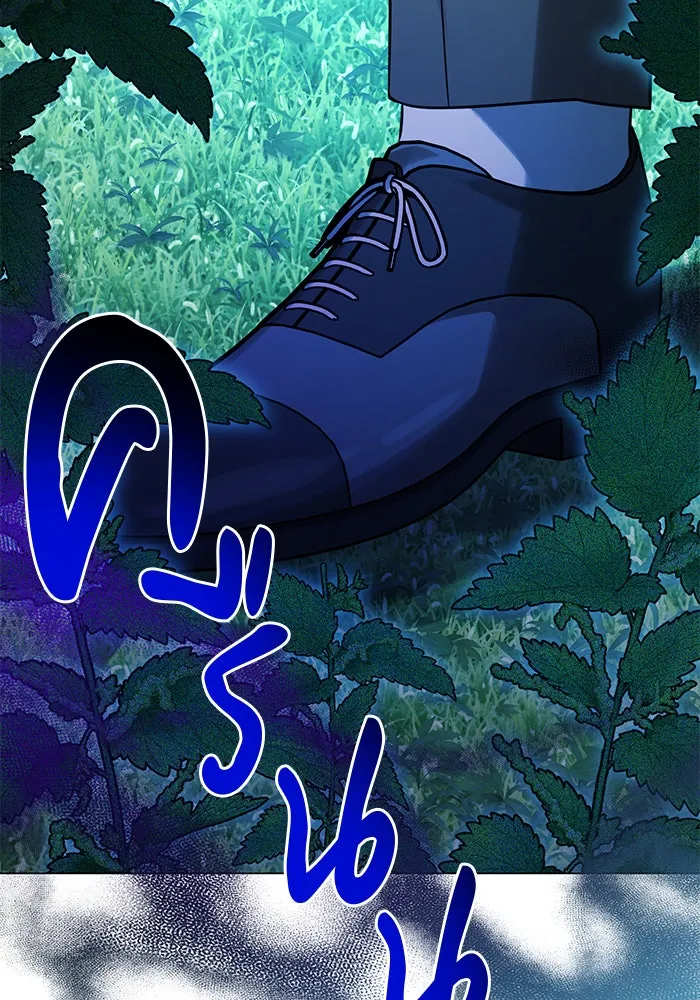 อะคาเดมีนี้เห็นทีจะเจ๊ง ตอนที่ 64 รูปที่ 122