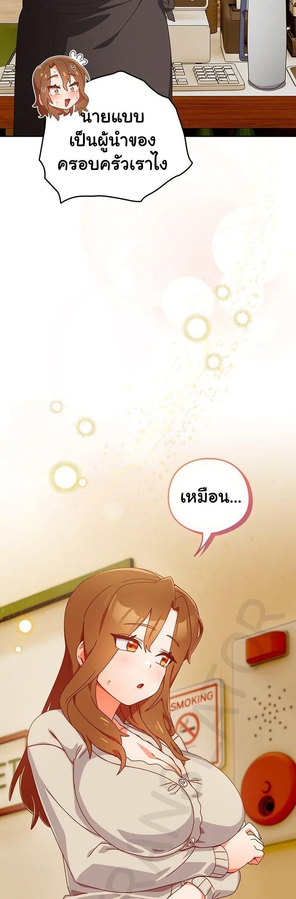 Doujin-Lc- อ่าน โดจิน มังฮวา เกาหลี ญี่ปุ่น จีน แปลไทย Like No Other ตอนที่ 1 2 3 4 5 6 7 8 9 10 11 12 13 14 ฟรี ไม่มีโฆษณา อ่าน โดจิน Manhwa เกาหลี ญี่ปุ่น จีน เรามีครบ คัดมาให้เน้นๆ โดจิน 18+ รับประกันความฟินโดย  Doujin Lc