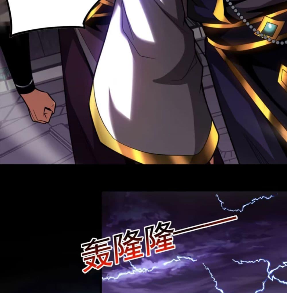 Manga-lc-com อ่านมังงะ อ่านการ์ตูน ออนไลน์ ฟรี My Disciples Cultivate, While I Slack Off! ตอนที่ 1 2 3 4 5 6 7 8 9 10 11 12 13 14 ฟรี ไม่มีโฆษณา Manga-lc - อ่าน มังงะ อ่าน การ์ตูน ออนไลน์ อ่านมังงะ ฟรี