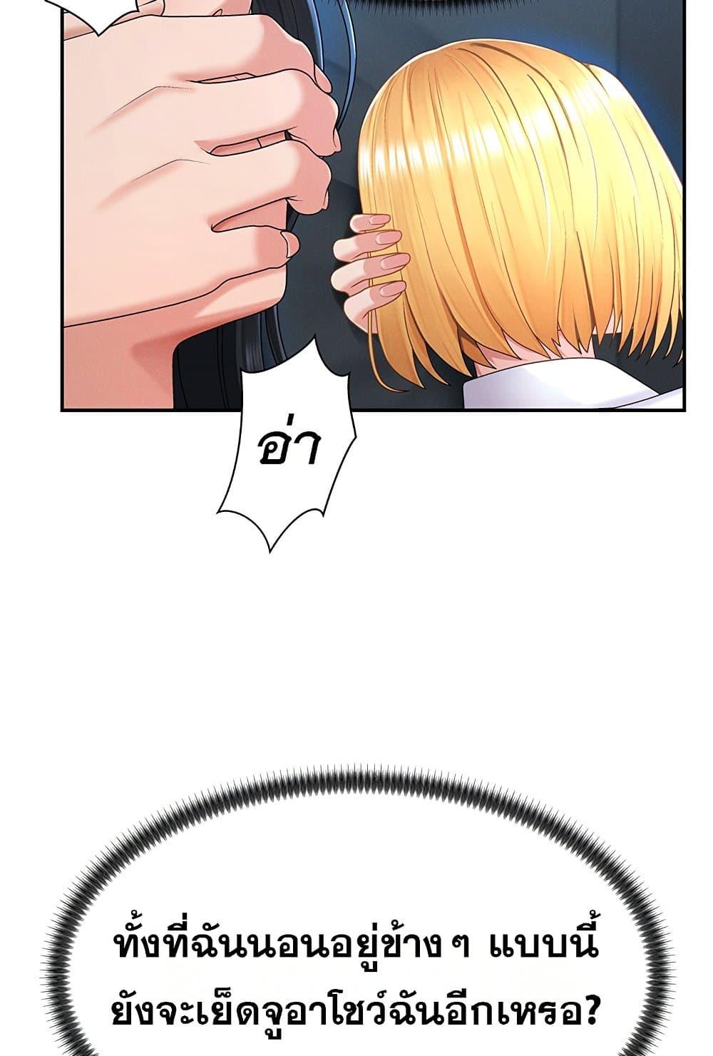 Doujin-Lc- อ่าน โดจิน มังฮวา เกาหลี ญี่ปุ่น จีน แปลไทย Repay With Your Body ตอนที่ 1 2 3 4 5 6 7 8 9 10 11 12 13 14 ฟรี ไม่มีโฆษณา อ่าน โดจิน Manhwa เกาหลี ญี่ปุ่น จีน เรามีครบ คัดมาให้เน้นๆ โดจิน 18+ รับประกันความฟินโดย  Doujin Lc