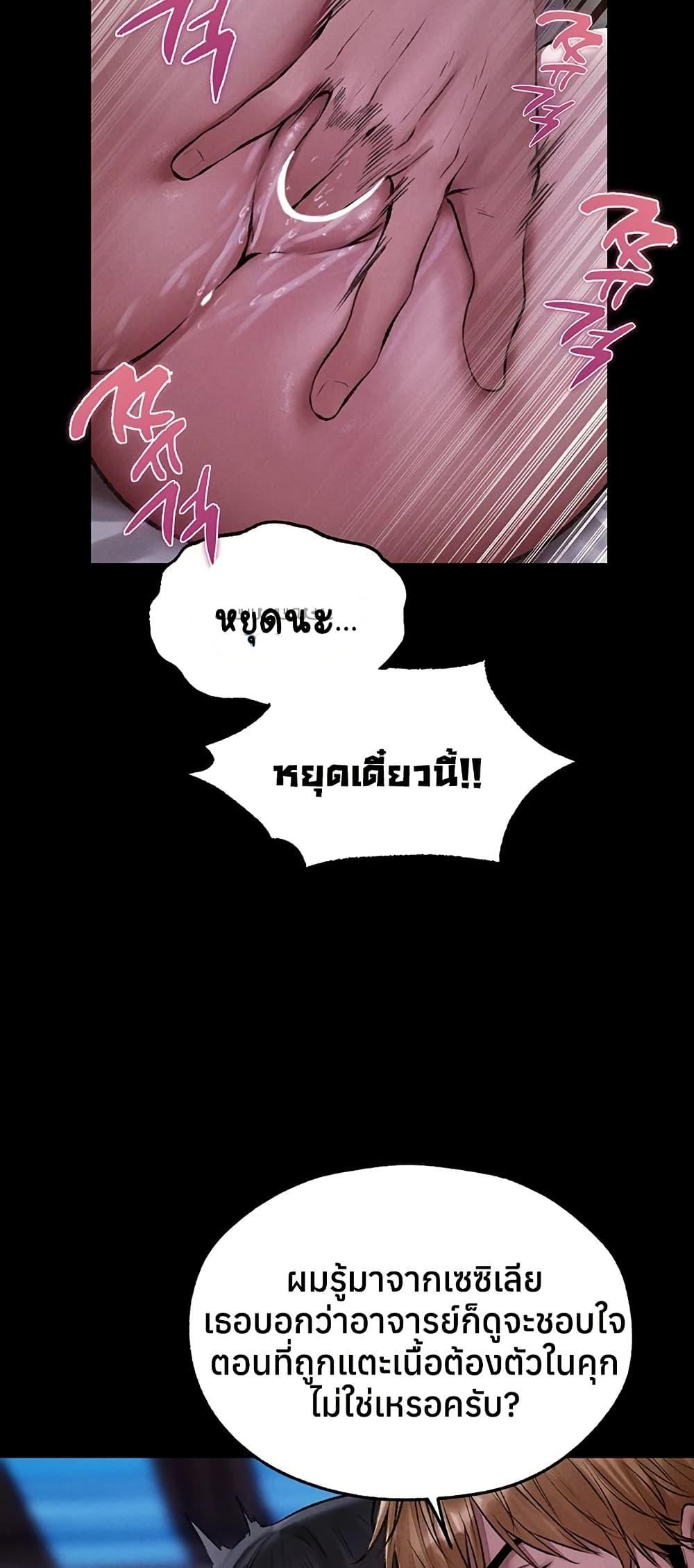 Doujin-Lc- อ่าน โดจิน มังฮวา เกาหลี ญี่ปุ่น จีน แปลไทย MILF Hunting ตอนที่ 1 2 3 4 5 6 7 8 9 10 11 12 13 14 ฟรี ไม่มีโฆษณา อ่าน โดจิน Manhwa เกาหลี ญี่ปุ่น จีน เรามีครบ คัดมาให้เน้นๆ โดจิน 18+ รับประกันความฟินโดย  Doujin Lc