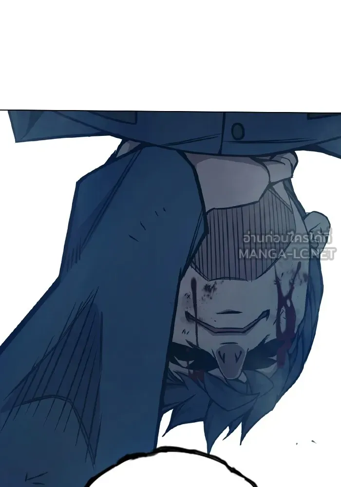 เยาวชนคนคุก ตอนที่ 40 รูปที่ 246