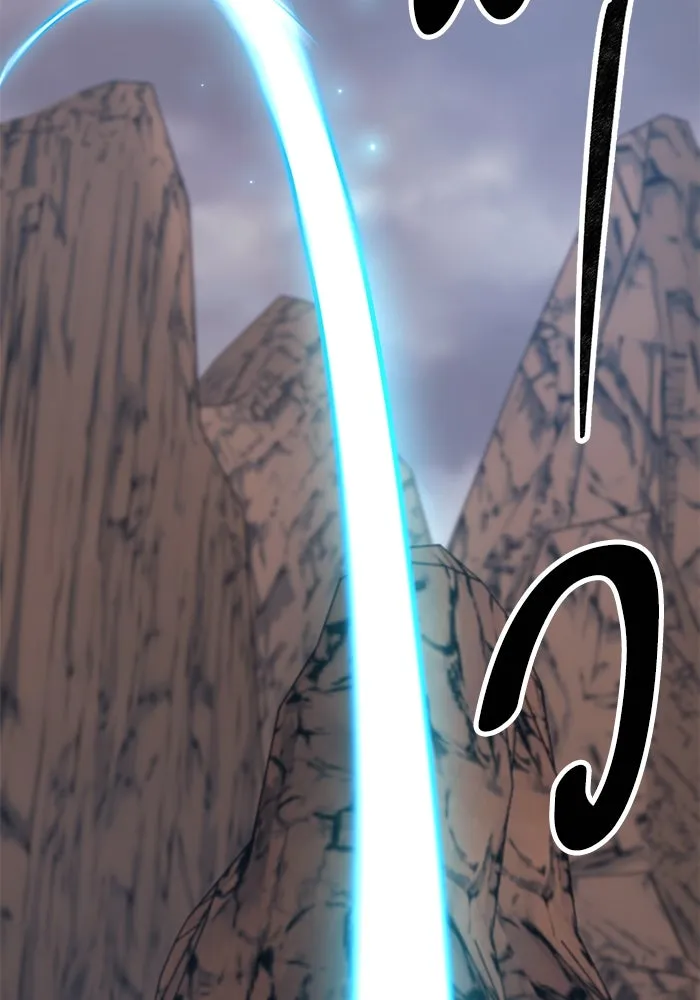 ยอดคนเลเวลทะลุ ตอนที่ 81 ผู้สังหารหมู่แห่ง 8 ดาว (5) รูปที่ 136