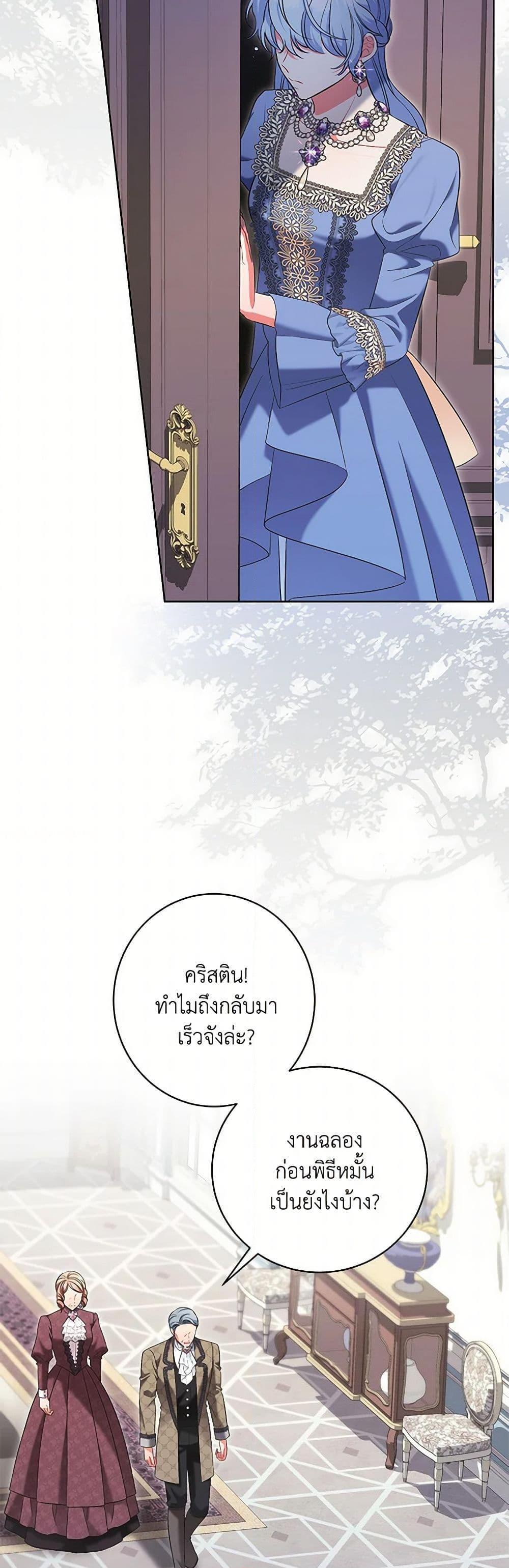 Manga-lc-com อ่านมังงะ อ่านการ์ตูน ออนไลน์ ฟรี The Wicked Ladies in Waiting ตอนที่ 1 2 3 4 5 6 7 8 9 10 11 12 13 14 ฟรี ไม่มีโฆษณา Manga-lc - อ่าน มังงะ อ่าน การ์ตูน ออนไลน์ อ่านมังงะ ฟรี