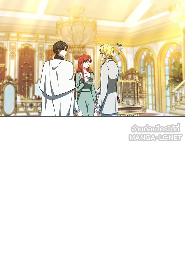 เหตุผลที่ฉันนอกใจ ตอนที่ 63 รูปที่ 18