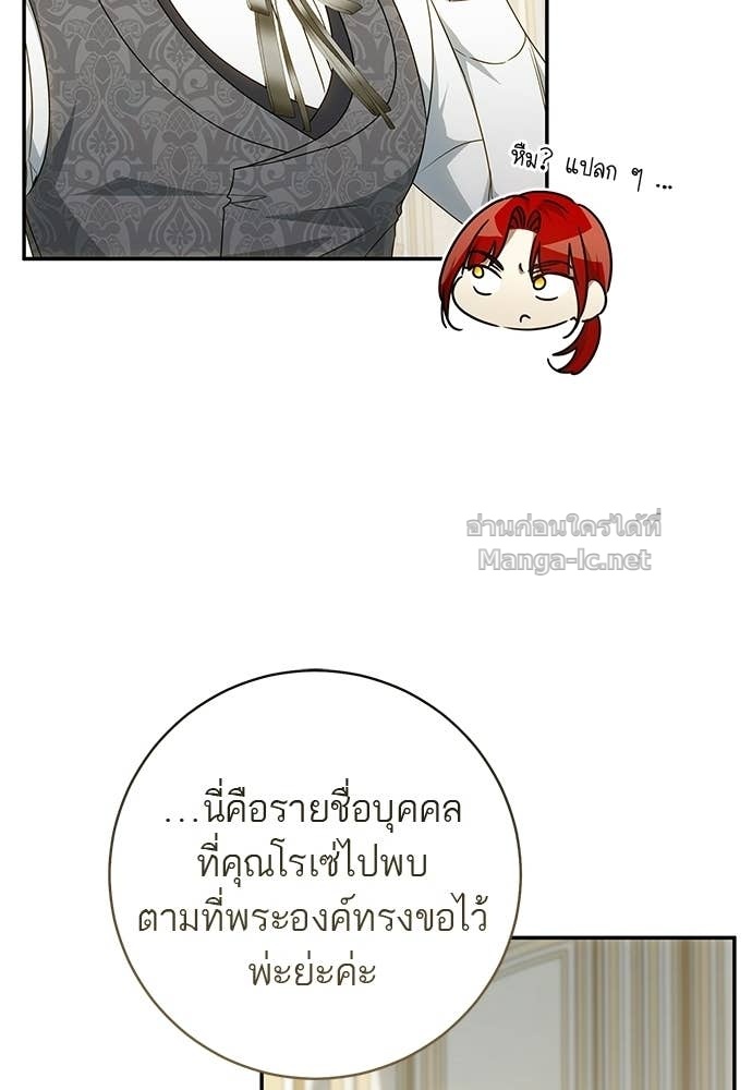 Doujin-Lc- อ่าน โดจิน มังฮวา เกาหลี ญี่ปุ่น จีน แปลไทย อยากได้ ก็เอาไป ตอนที่ 1 2 3 4 5 6 7 8 9 10 11 12 13 14 ฟรี ไม่มีโฆษณา อ่าน โดจิน Manhwa เกาหลี ญี่ปุ่น จีน เรามีครบ คัดมาให้เน้นๆ โดจิน 18+ รับประกันความฟินโดย Doujin Lc